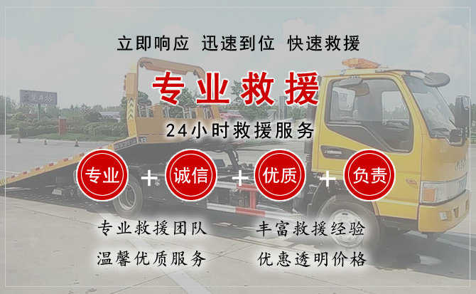 望奎汽车送柴油 望奎汽车送柴油