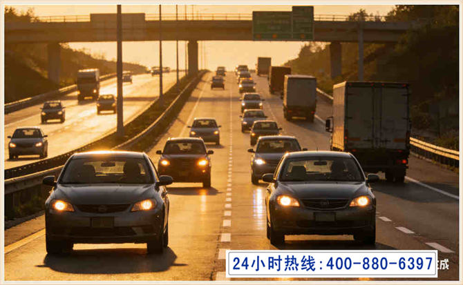 望奎汽车道路救援电话 (16).jpg 望奎汽车道路救援电话 (16).jpg